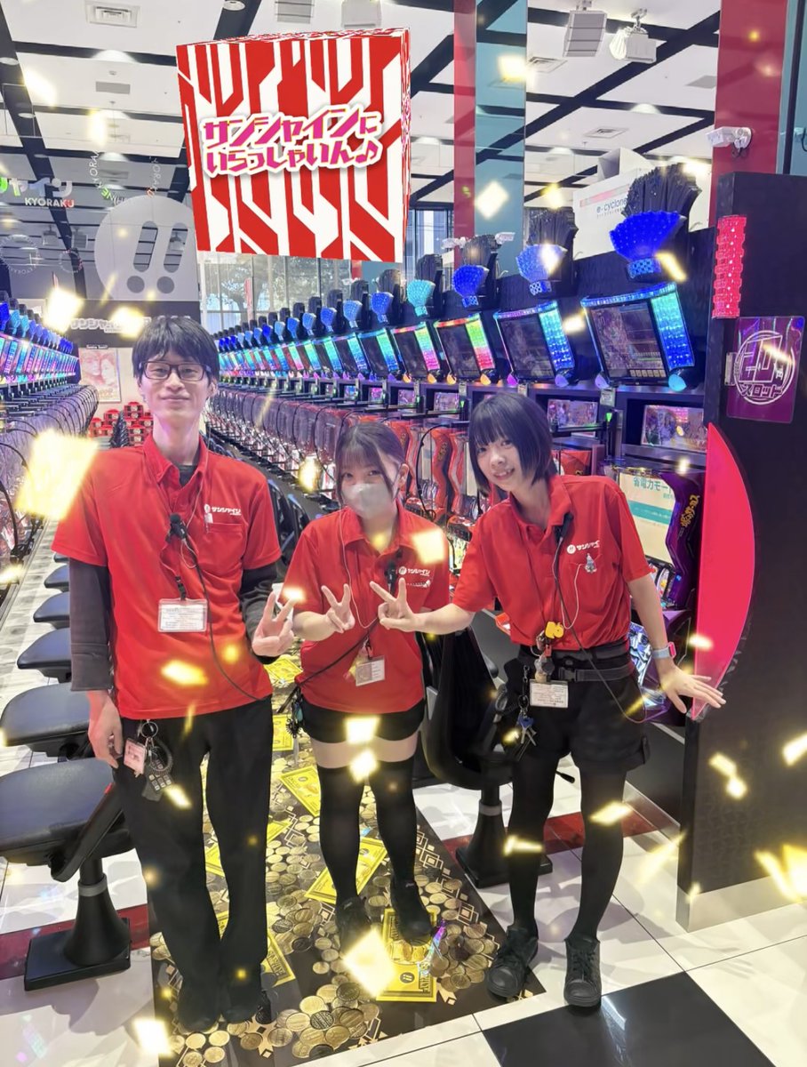 ゆかぽん🐿️🎀 on X