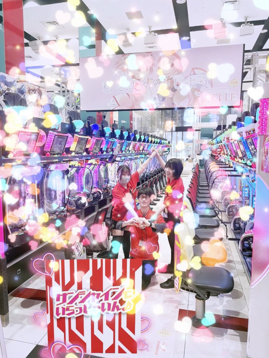 ゆかぽん🐿️🎀 on X