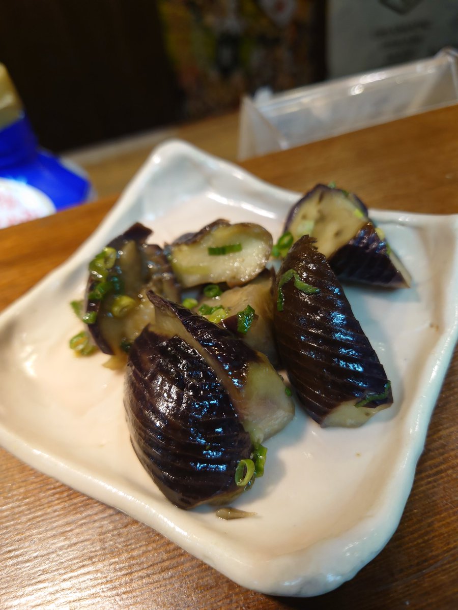 ★茄子のナムル300円