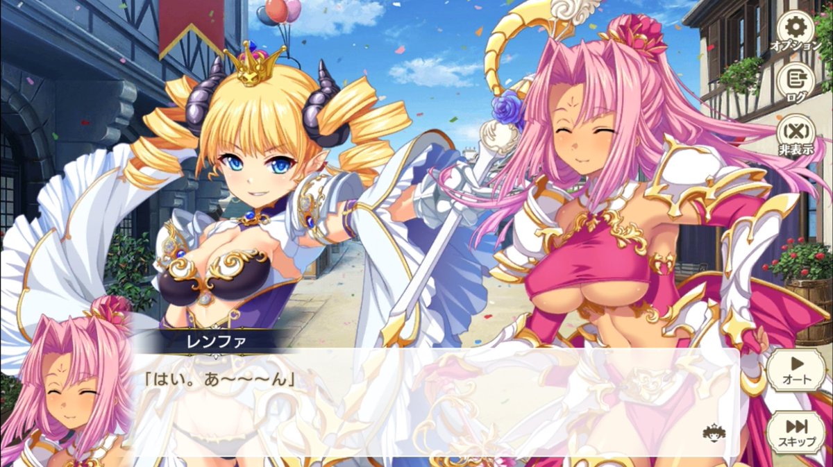 こだま (@yumyumyumyum322) / Posts / X