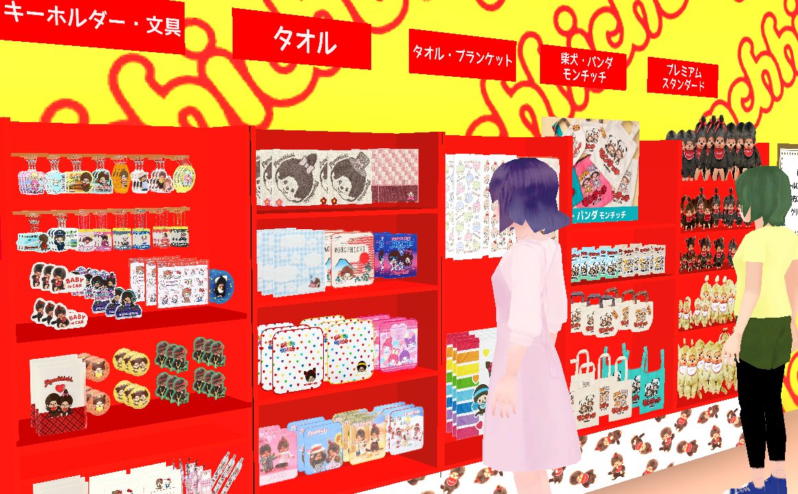 そら様パネル☆縦長☆ ハンカチ受付【ガーゼは後日UP】 ガーゼハンカチ ぞう – PG GAUZE