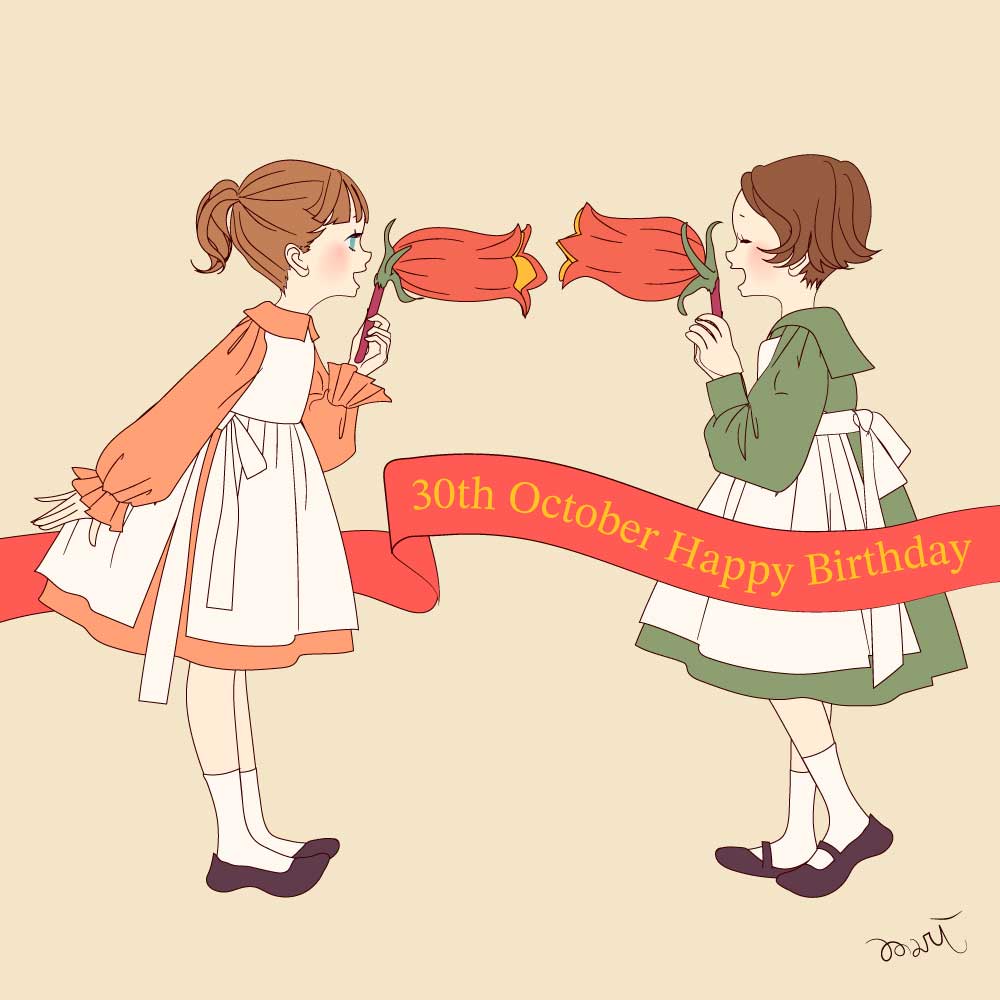 10月30日の誕生花は「シーマニア」
花言葉は「コミュニケーション」
今日誕生日の人おめでとうございます📢
#今日の誕生花 #happybirthday
誕生花、明日がラストです🎃