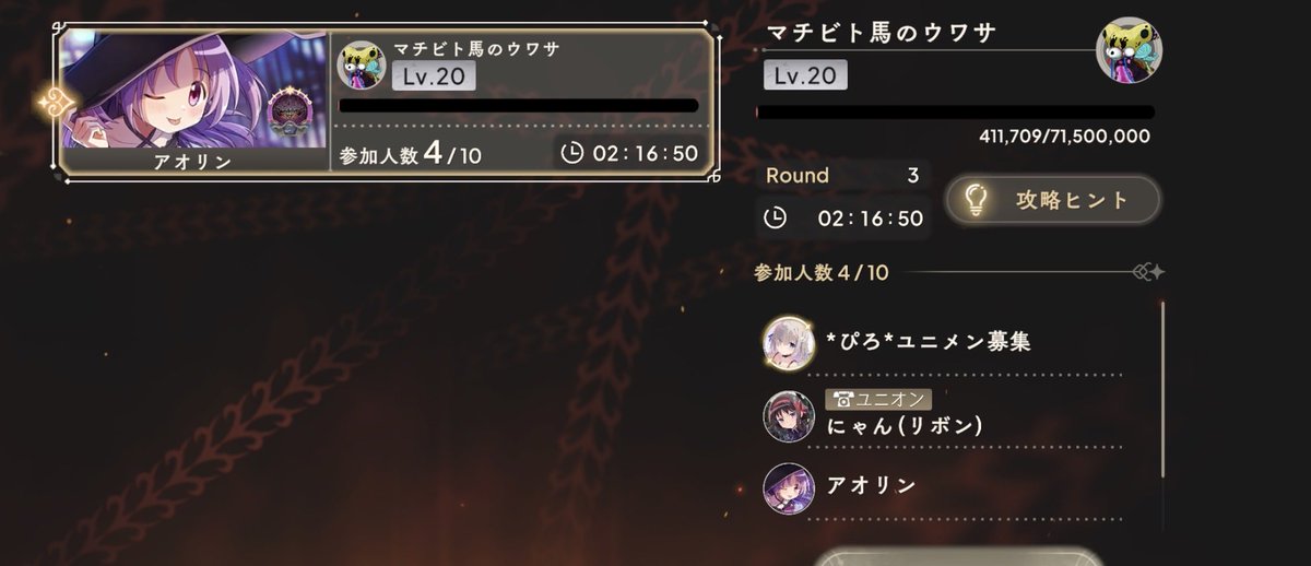 nyan_mddr's tweet image. ぴろさんこの方絶対良い人でしょ
オートのやらかしたミリを救ってくれた( ´◔‸◔`)
本当ありがとうございます🥲🙏