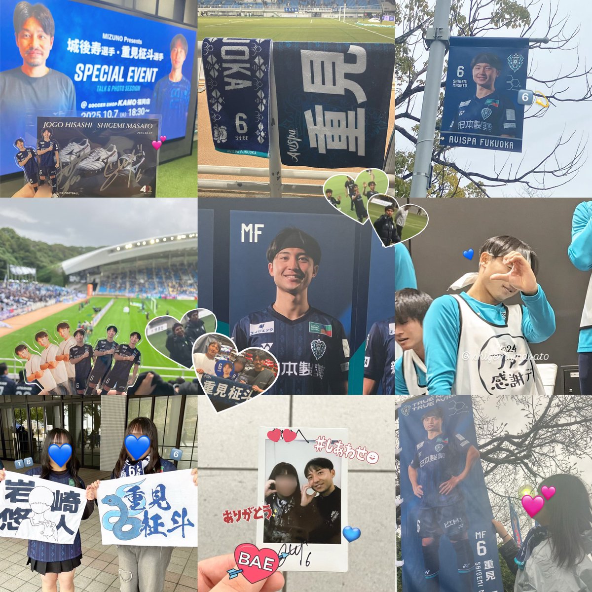 ᴗ ̫ ᴗ♡ tweet media