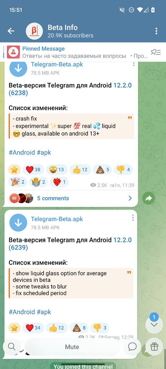 TurritOfficial's tweet image. The latest  Telegram 12.2.0 Android version also has liquid glass, but there&apos;s no off switch. What are your thoughts?
#ios26 #liquidglass @telegram #turrit #tg