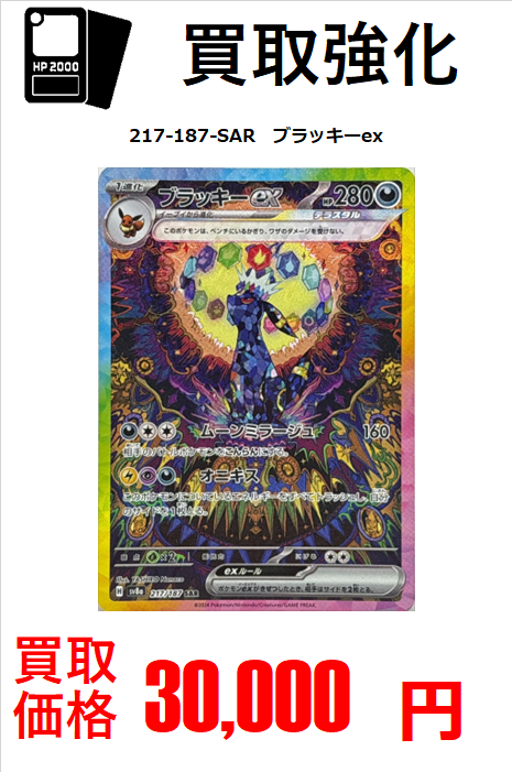 エコロジーモール【公式】 on X