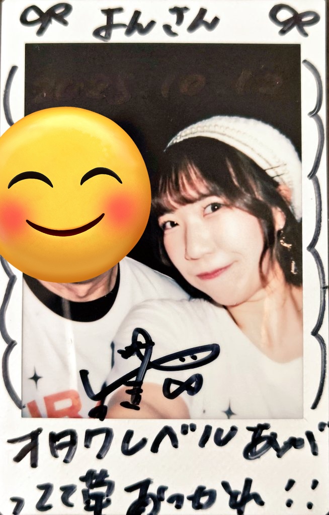 アデリーペンギン(足臭) tweet media