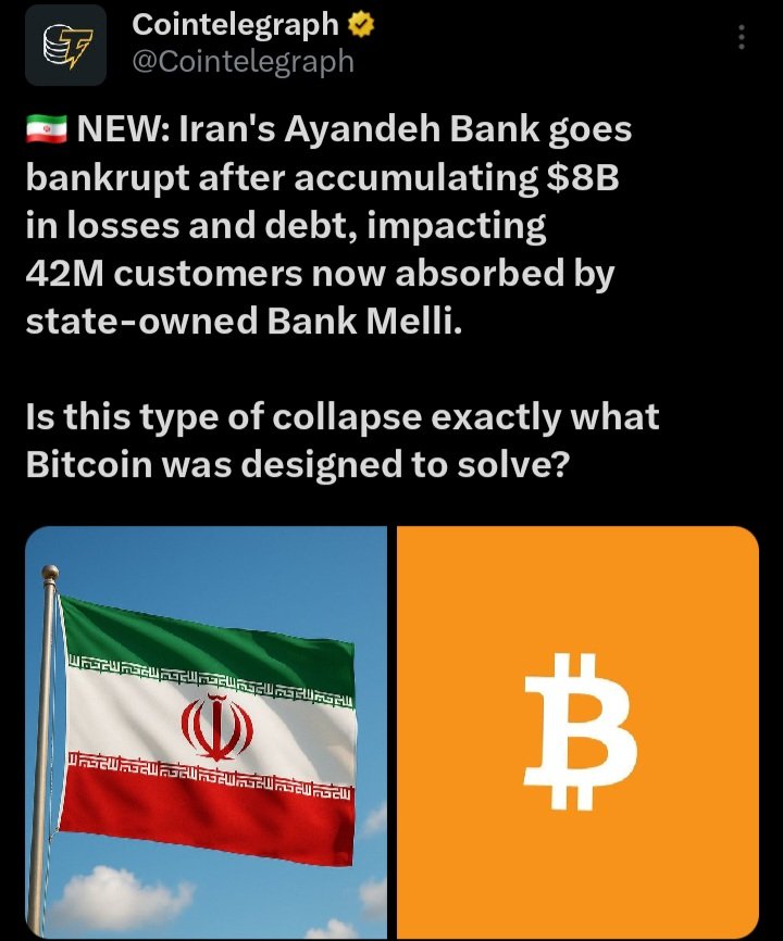 توییت کوین‌تلگراف در مورد بانک آینده!!!

یک موردی که همیشه توی ذهنم در مورد بیتکوین داشتم این بوده که:

آدم‌ها تلاش می‌کنند که با «منطق» با بیتکوین مخالف کنند (حتی ممکنه درست هم بگن)؛ ولی در نهایت با «شهود» به سمت بیتکوین میان.

این داستان ورشکستگی بانک‌ها - چه در ایران و چه خارج