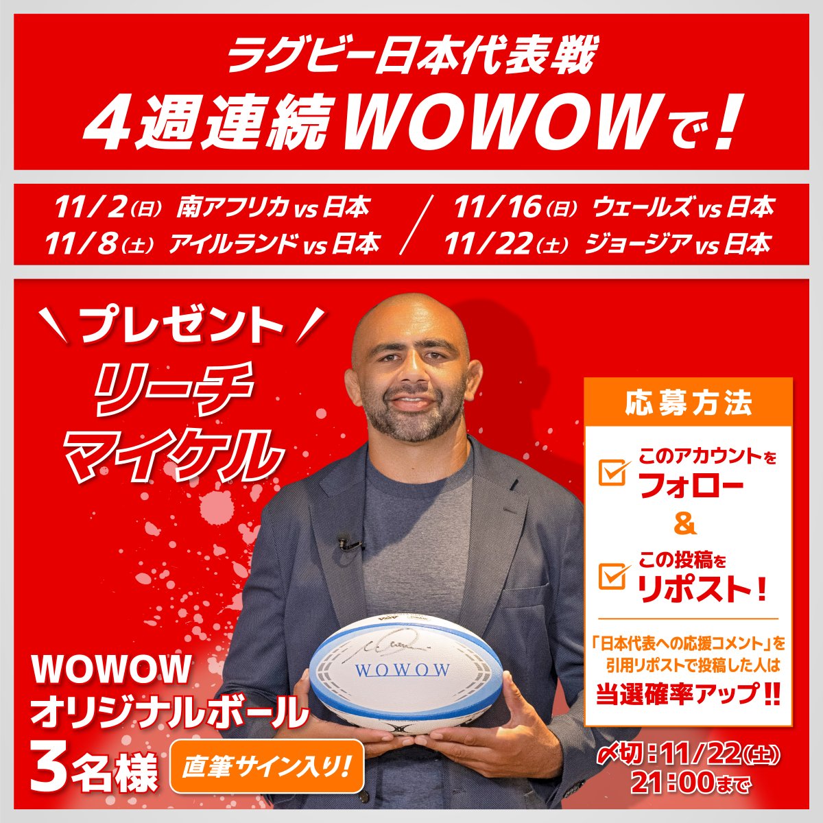 ※ご成約品✴︎フォロワー様　イベント割引　２点 たゆら (@dFKEuPdPWX7coGL) / Posts / X