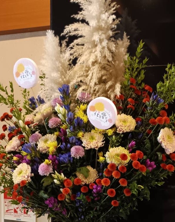 禍ツ帝水草 水草アワード2023 | Ordinary-Aquarium