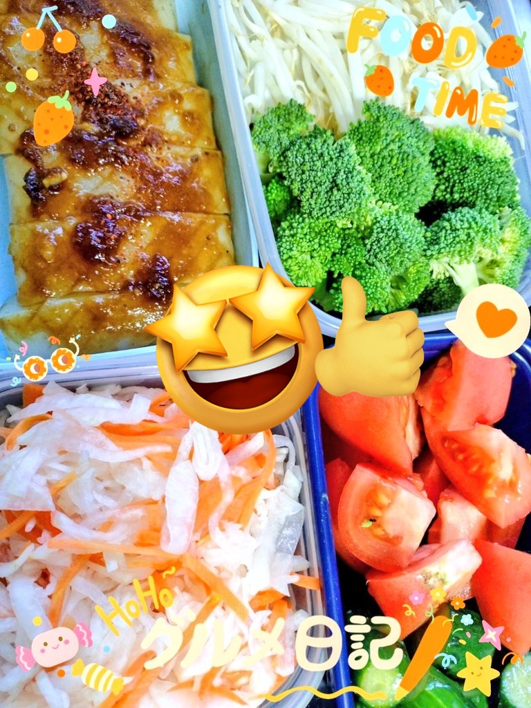 あ〜きゃん♬さん専用　2口 あ〜きゃん♬さん専用 2口 あ〜きゃん♬さん専用