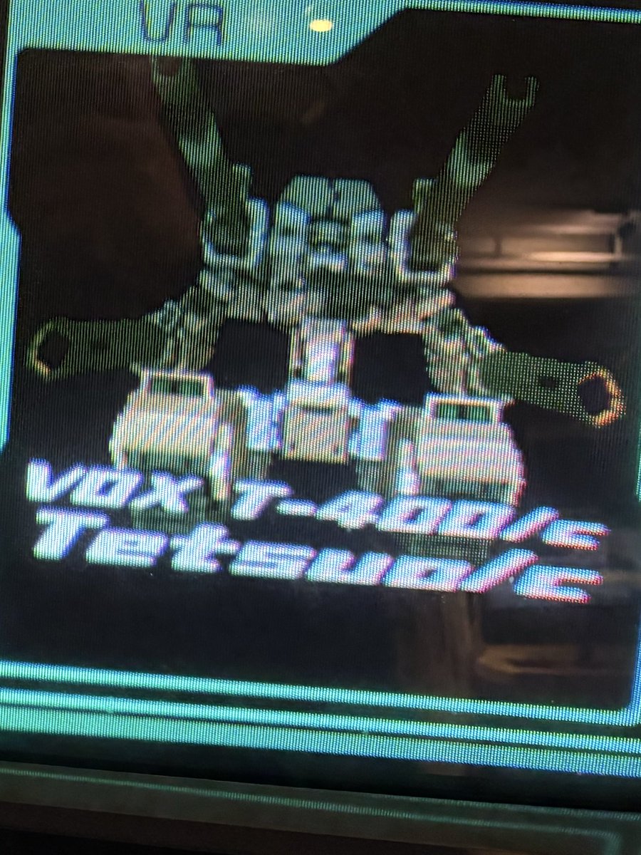 LeonHawkwind's tweet image. もう20年くらいやってなかったVO4のカード
磁気ダメになっちゃってると思ってたけど
たまたま確認できる機会があったから通してみたら普通に使えたw
これ含め3枚残ってて全部大丈夫だった