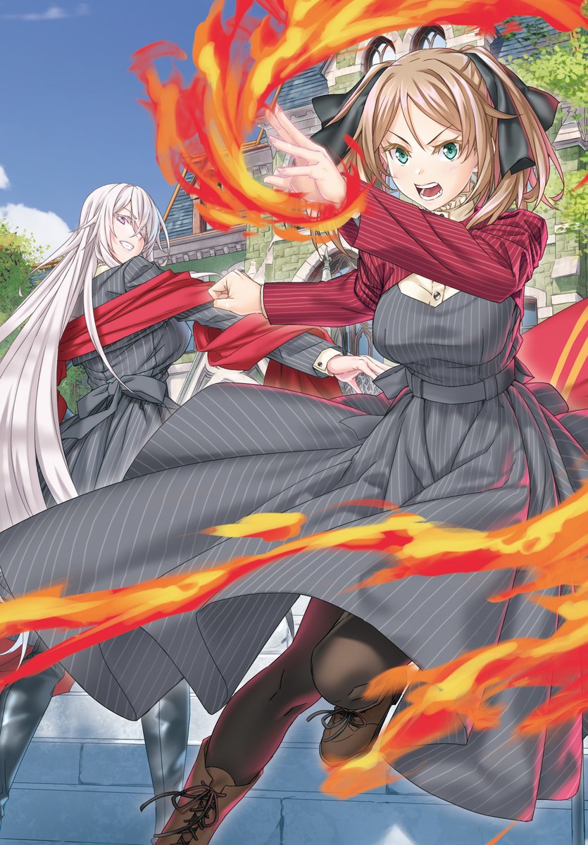 12巻発売中＆アニメ化企画進行中】 エロゲ転生ラノベ『マジカル