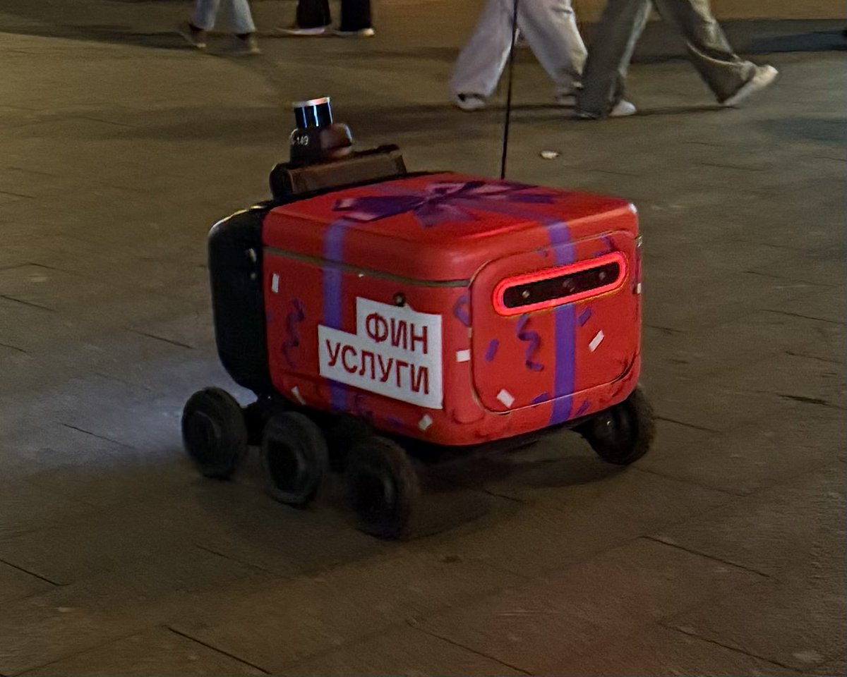 ягодное лукошко tweet media