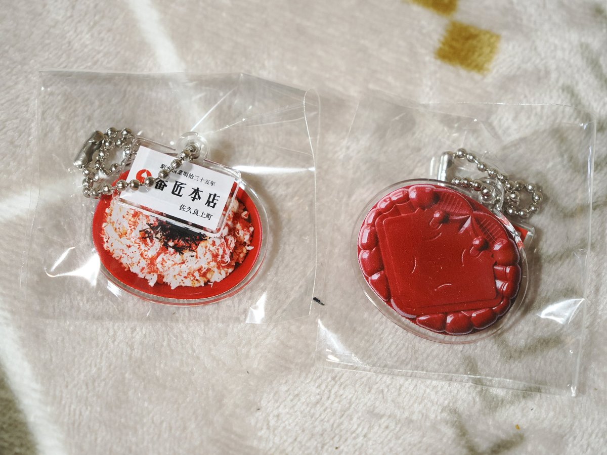 昭和時代の全国の土鈴】107個 鋳物鈴他34個 まとめ売り