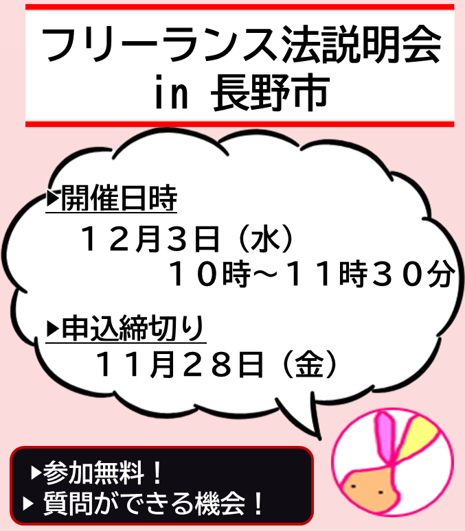 取引先決定 SAP SD】SD取引先決定表について徹底解説！ | SAPラボ