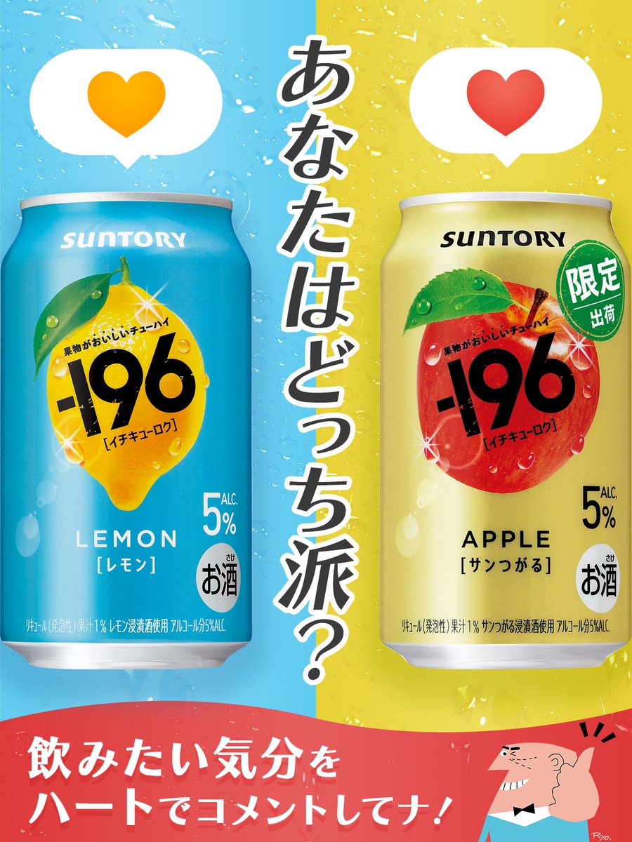 真夏の太陽を浴びて檸檬 PR+ MAMOROOM Essence Bug Repellent Pearl, 180 Days, Clear Lemon