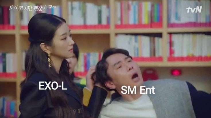 <a href="/weareoneEXO/">EXO</a> EXO IS 9!!!!