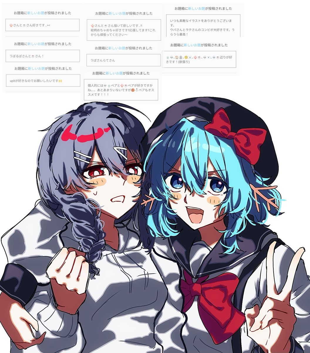 ありがとうございました(´˘`＊) 北欧ありがとうございましたシール＊サンキューシール 3cm正方形 40枚