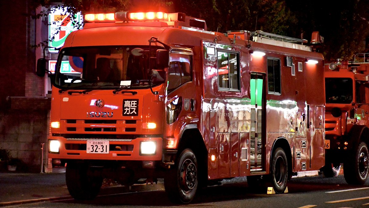 回転灯記録帳 on X