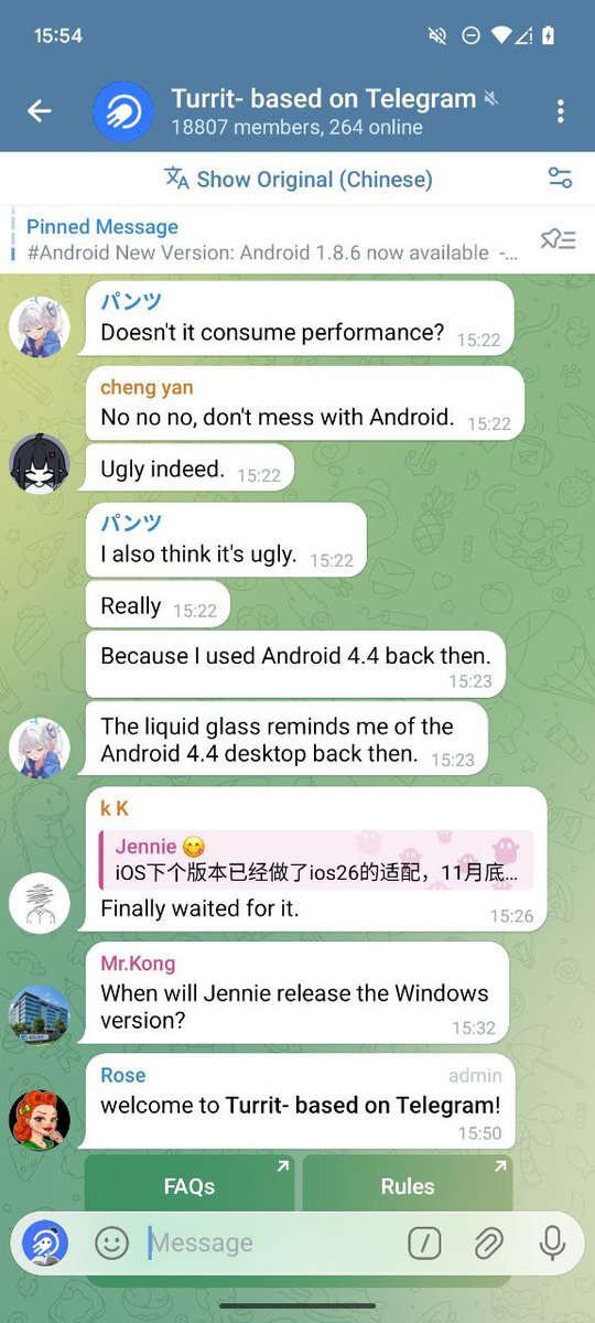 TurritOfficial's tweet image. The latest  Telegram 12.2.0 Android version also has liquid glass, but there&apos;s no off switch. What are your thoughts?
#ios26 #liquidglass @telegram #turrit #tg
