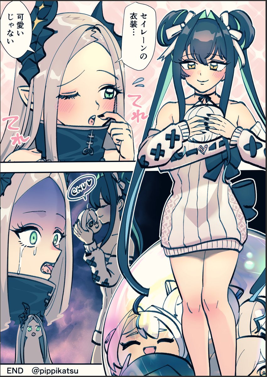 pippikatsu's tweet image. リトルマーメイドの新衣装マンガです
レヴィも入れてあげてっ！！
#NIKKE #NIKKEfanart