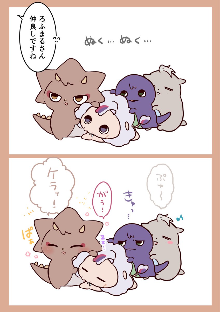 宇崎うさぎ (@no_uzaki16677) / Posts / X