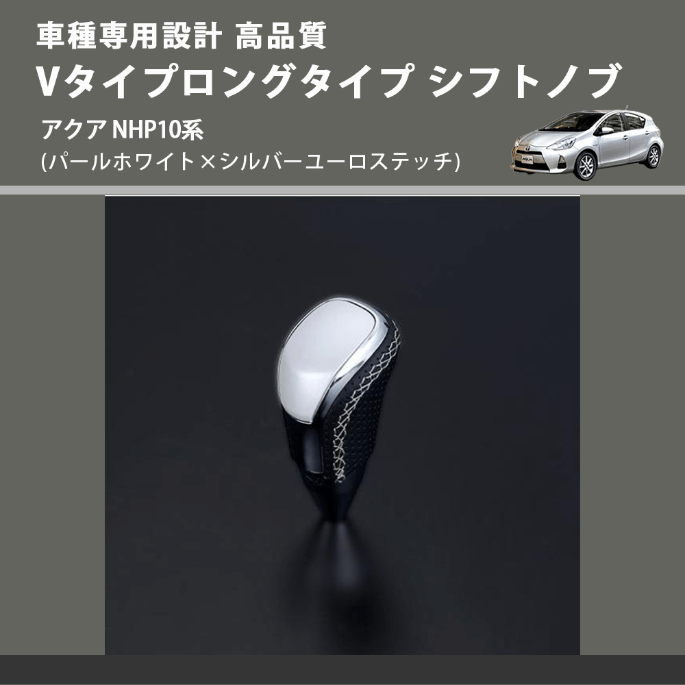 車種専用カスタムパーツ通販店YourParts on X