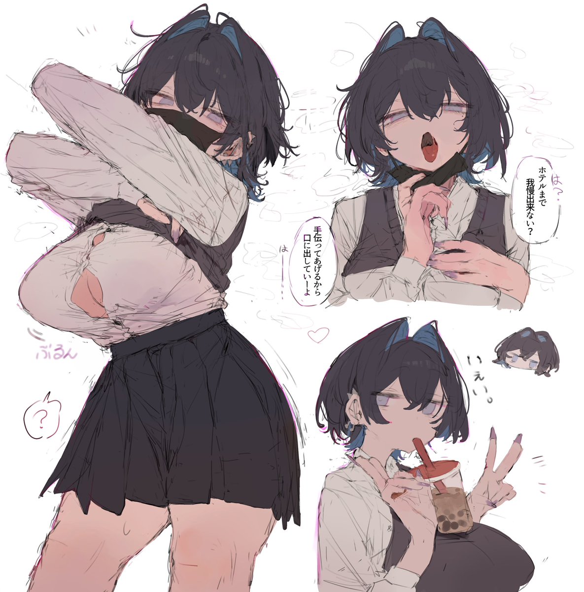 ʑ̀ㄘʑ̀ㄘJKシリーズ どの子が好き? 