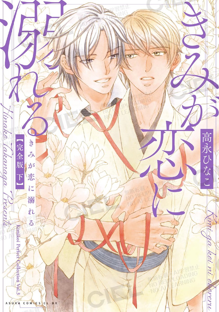 かえる☆丁寧な対応心掛けます！さん専用 六角穴付きボルト ステンレス 517-070 5×25mm 4入 | ねじ・くぎ