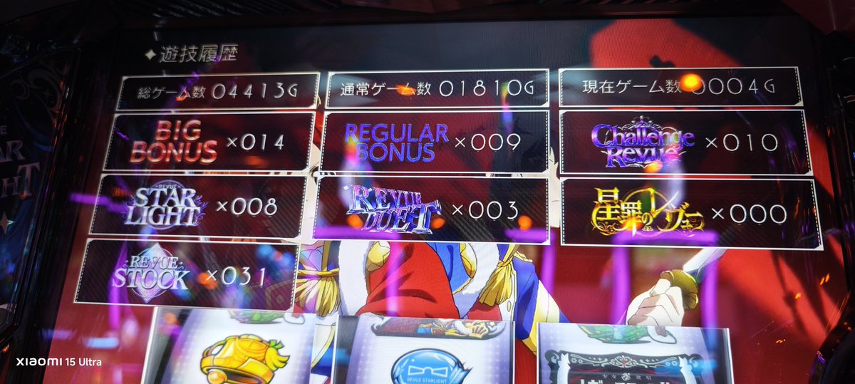 その他 mi-ko $_57.PNG?set_id=880000500F