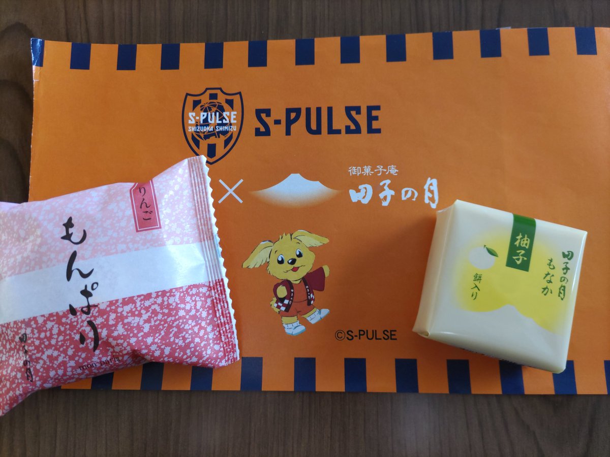 かおりん (@sambaka_ori) / Posts / X