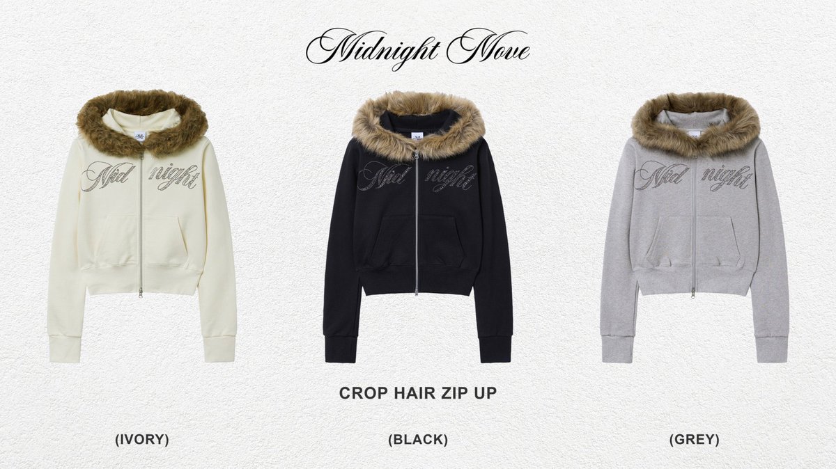 #제품제공 이번엔 후드집업으로♥
#RT 추첨 1분께 사진 속 제품들 중 한 제품을 랜덤으로 선물 드립니다 ! 🎁

미드나잇무브, 후집도 잘하자나. . .🤦‍♀️
예쁜 신상 << 할인 받아서 구매하기 !

⏰10/27-11/3 미드나잇무브 브랜드 위크
↳ 최대 70% 세일 + 10% 추가 할인쿠폰