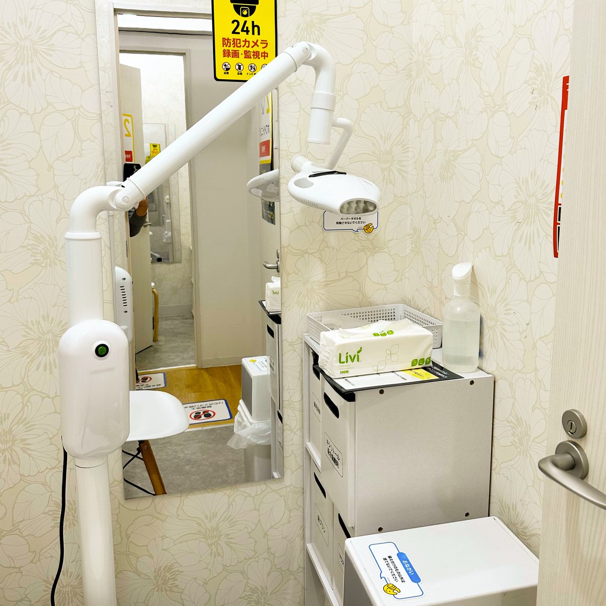 Uri_and_Taiga's tweet image. チョコザップのセルフホワイトニング🦷
1年以上使ってようやく気付いた❗️
2セット(8分×2)やればいいんだ☝️😂

#ChocoZap
#ちょこざっぷ