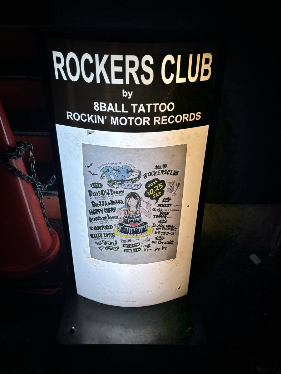 ジョシュホール 10’6” New✨ ジョシュホール 10'6” New✨ PIPPEN STORE TIMES : JOSH HALL
