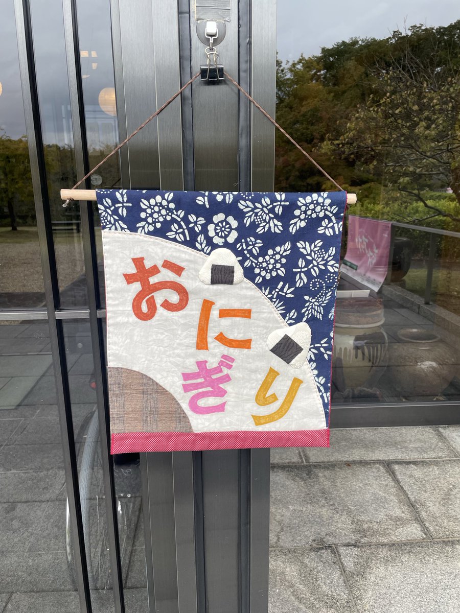 【縁起物】　御所車 yakumo1968 さんの作品 #mx41マークⅱ #マークⅱ #実車コピー