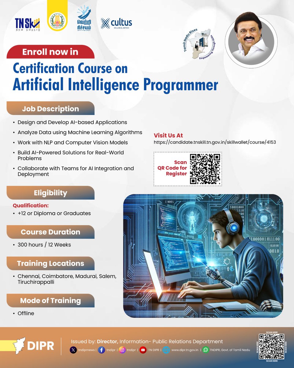 TNDIPRNEWS's tweet image. Enroll now in the Certificate course on Artificial Intelligence Programmer
@CMOTamilnadu @mkstalin @Udhaystalin
@mp_saminathan @naanmudhalvan_ 
#TNDIPR #TNMediahub #CMMKStalin #DyCMUdhay #TNGovt #PeoplesGovt #TNGovtSchemes #CMOTamilnadu #peoplecm #TamilNadu