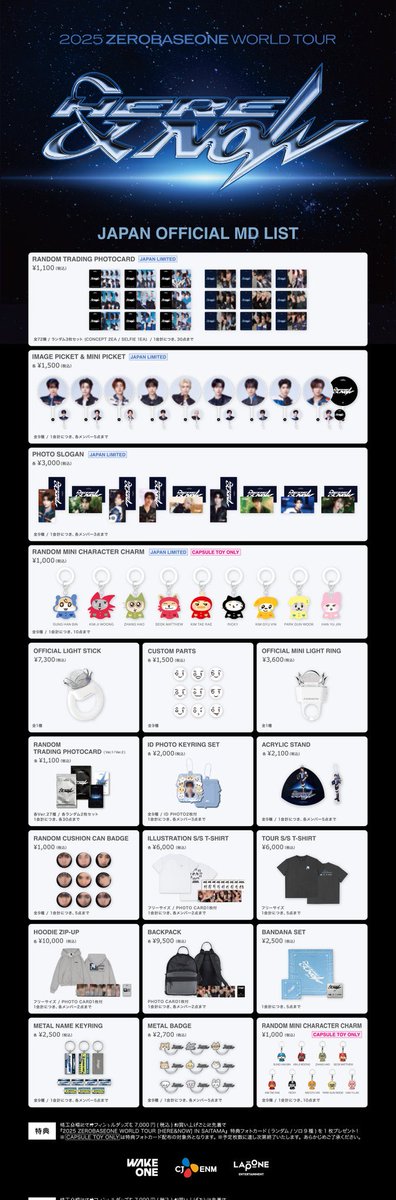 ﾓｶﾁｬﾝ𓈒𓂂𓏸 tweet media