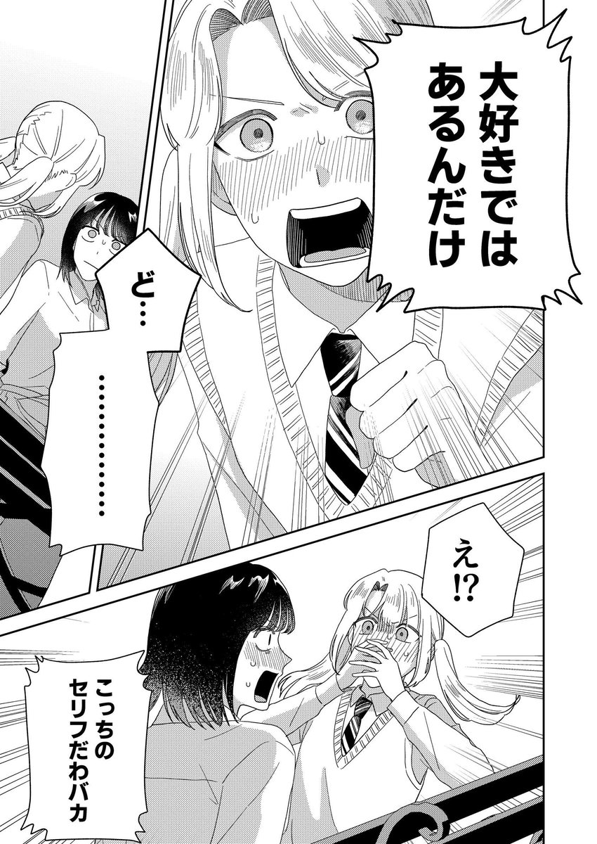 (2/5) 