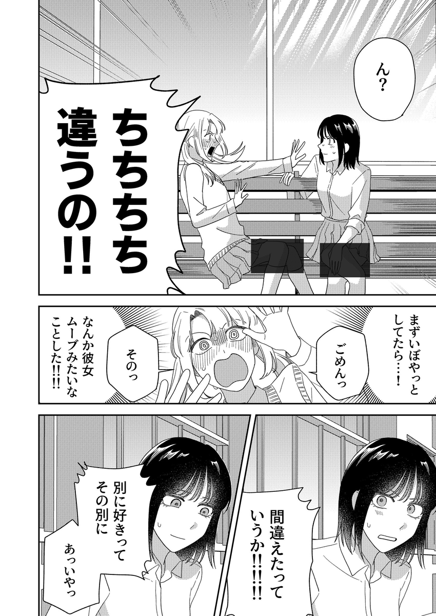 (2/5) 