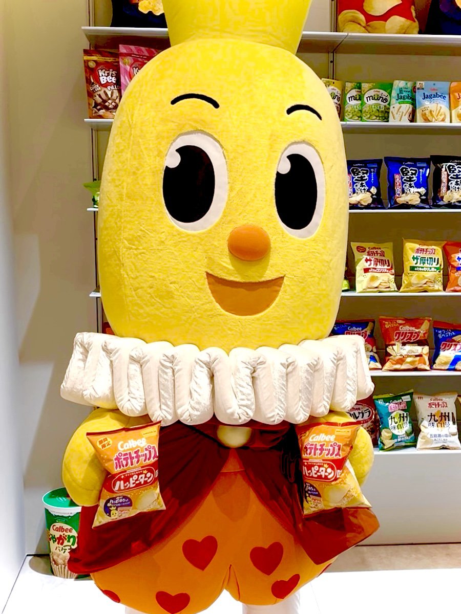 ハッピーターン【公式】 (@happyturnkameda) / Posts / X