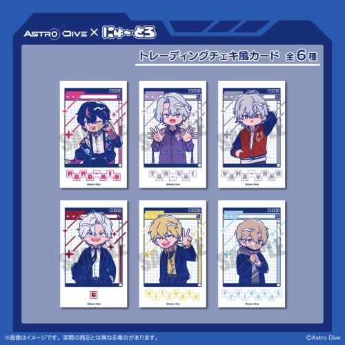 ネオ・ウィング乙女部 on X