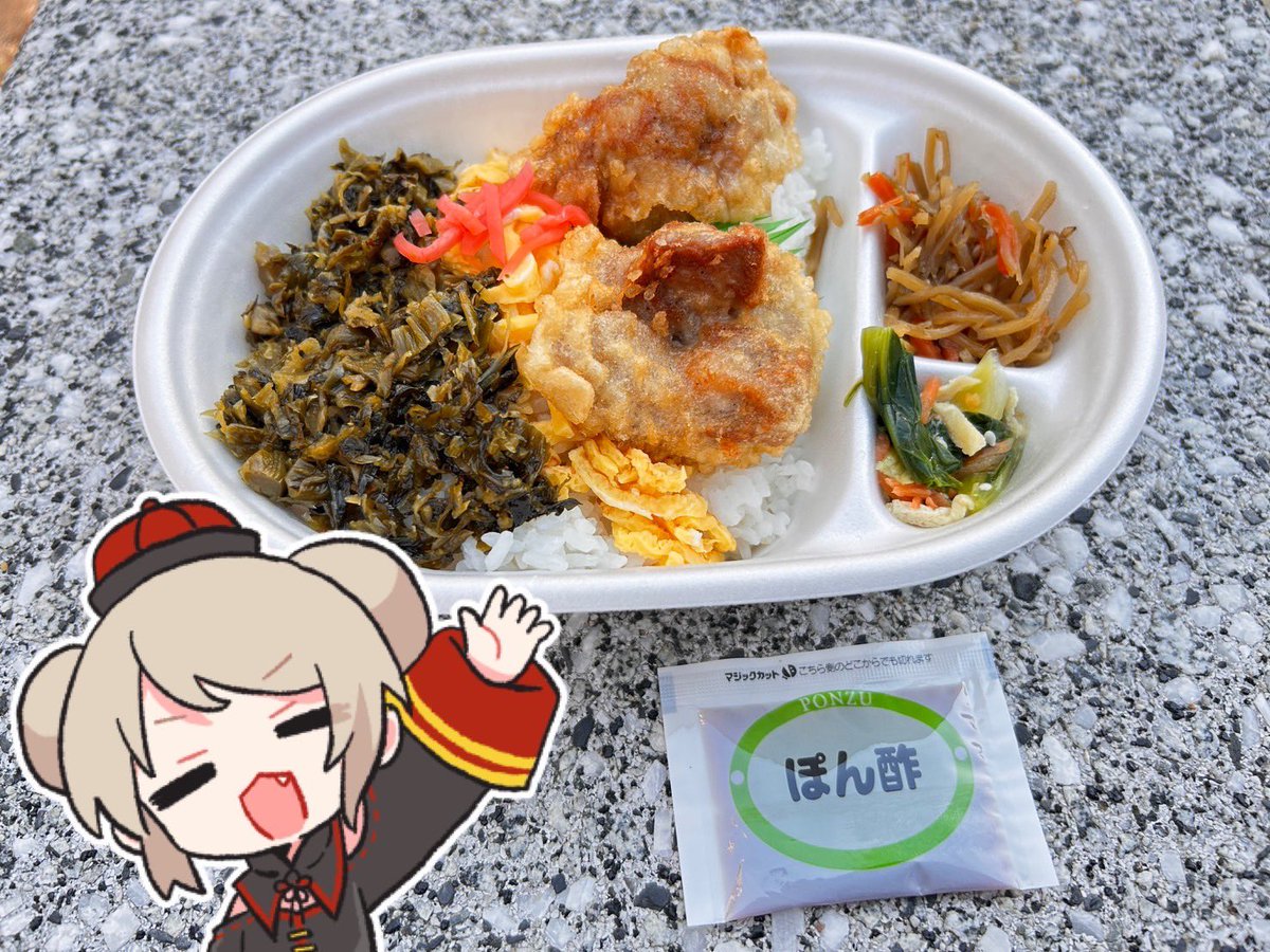 バーチャルハロウィン🧾 on X