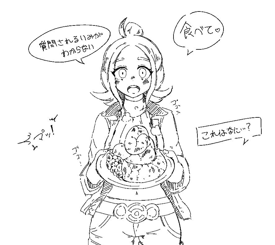 22hatukimaki's tweet photo. 🍛 https://t.co/75HKJ8tp9o