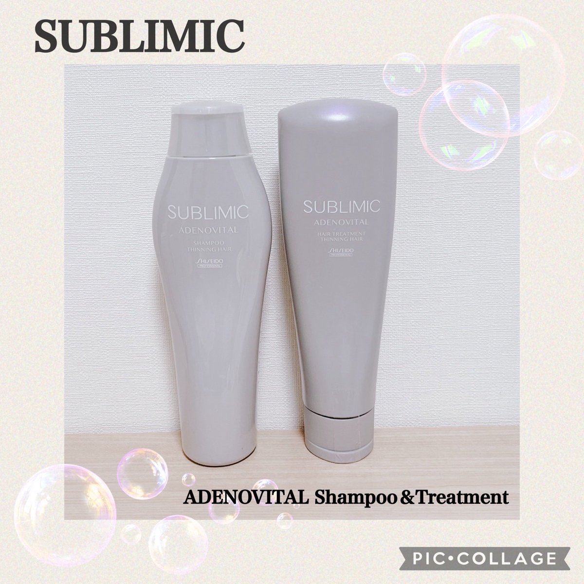 しほち❤️‍🔥*.ﾟ on X