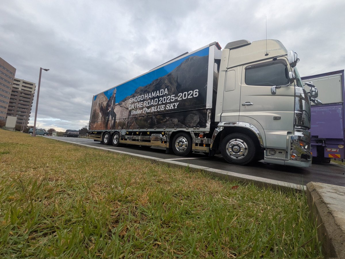 二十代の浜田省吾大ファン！ on X