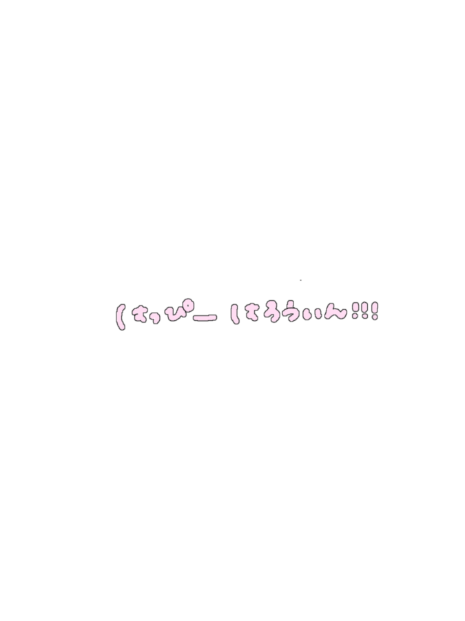 y_m6gr's tweet photo. ハロウィンスタンプ👻

チェキスタンプ/すたんぷ/チェキまとめ/スタンプ/メン地下/透過素材/地下アイドル/現場まとめ/プリクラ/落書き/メイドカフェ/浴衣/アイドル夏曲/メガフォン/アイオン/ドレコ/のんふぃく！/

保存の際、こちらの投稿と引用元に♡or🔁とフォローお願いします！ https://t.co/VmYgJlxa5n