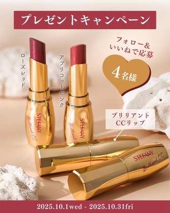 懸賞生活【公式】 on X