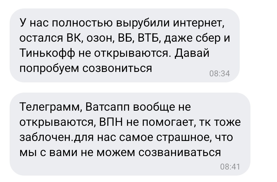 Медуза Васильевна Горгонера tweet media