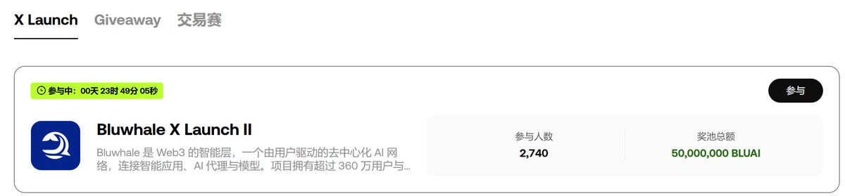 Canjian | 残剑 tweet media